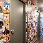 Hotelf1 Lyon Отель