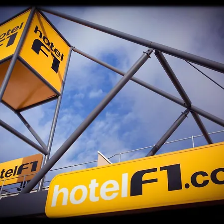 ホテル Hotelf1 Lyon *